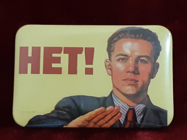 Советские постеры