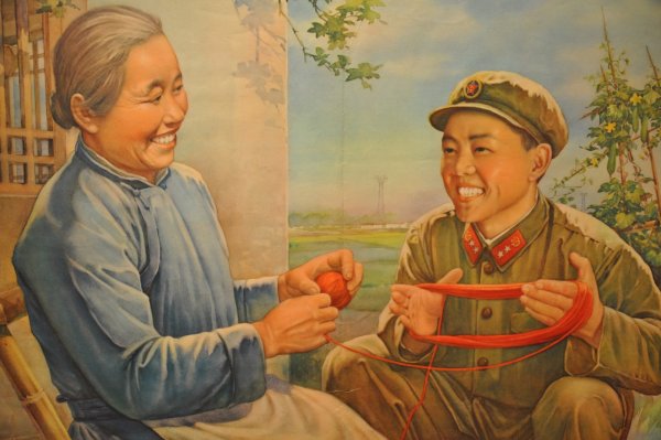 Советские плакаты приколы