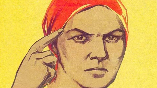 Болтун находка для шпиона плакат СССР