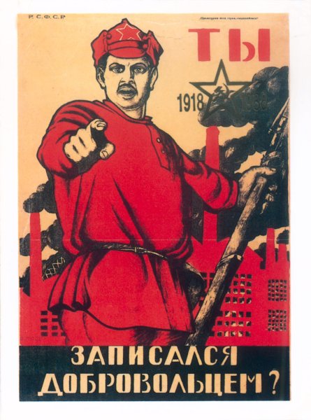 Д Моор ты записался добровольцем