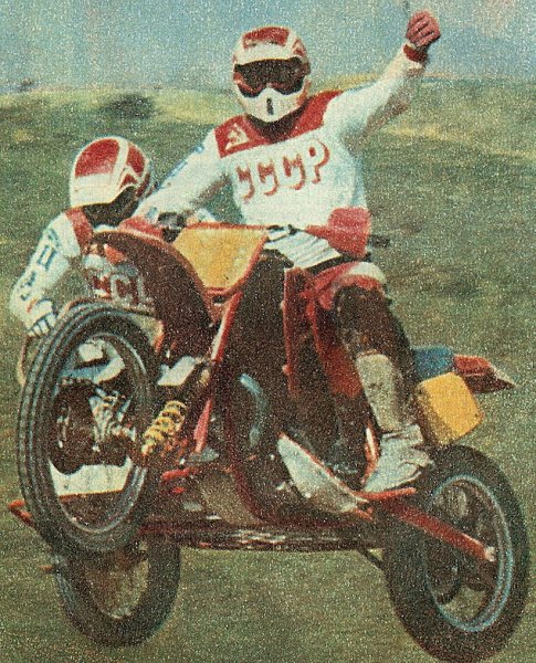 Мотокросс с коляской Сергей Щербинин