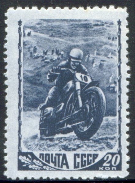 Почтовые марки мотокросс