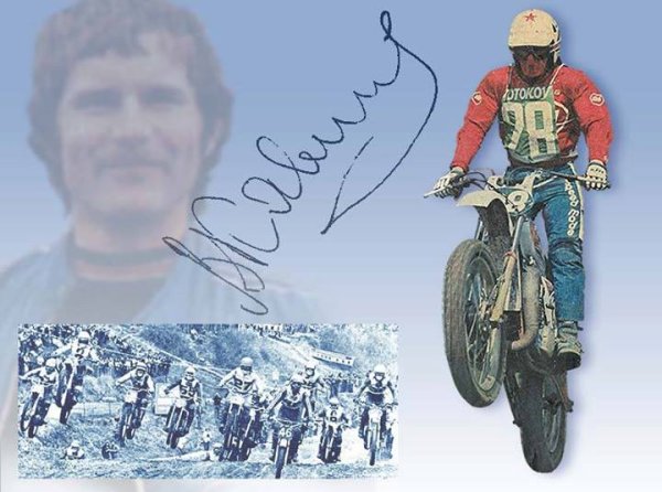 Владимир Кавинов мотокросс