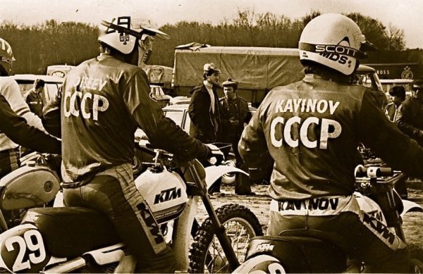 Кавинов Владимир Иванович мотокросс