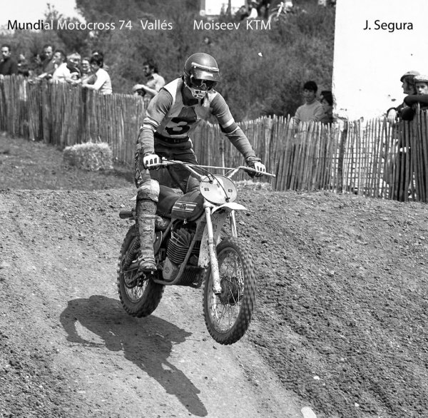 Плакат 1980-1990 Suzuki мотокросс 80