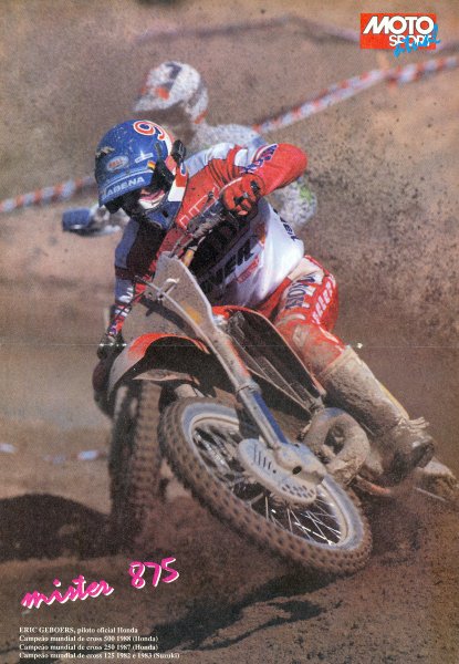 Мотоцикл Урал мотокросс