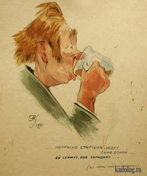 Советские антиалкогольные плакаты