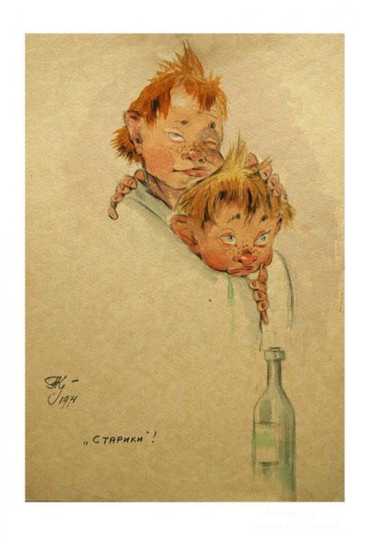 Плакаты о вреде пьянства прикольные