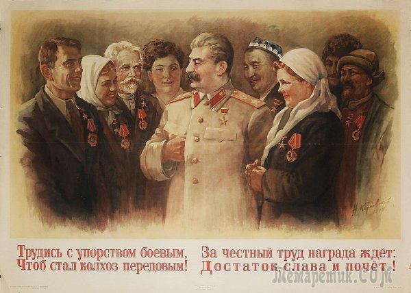 Ватолина Нина Николаевна