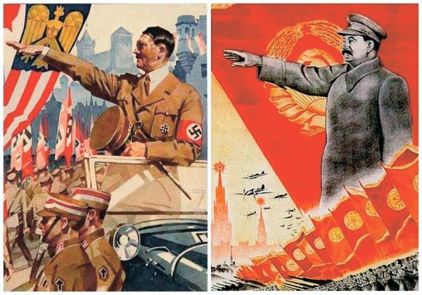 И Сталин Великий нам путь озарил