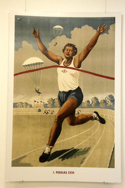 Спорт. Плакат