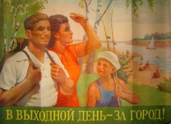 Картины пин ап Валерий Барыкин