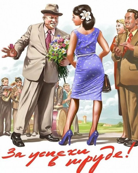 Барыкин Валерий 2020