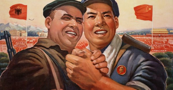 Русский с китайцем братья навек плакат