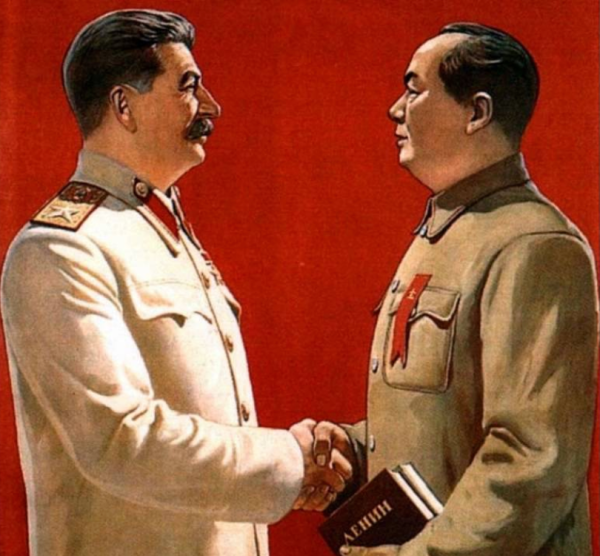 Картина Сталин и Мао Цзэдун