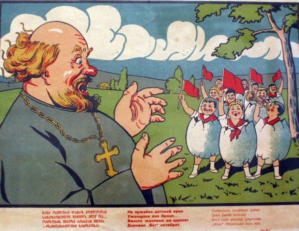 Святая обязанность честных людей спасти от церковного мрака детей