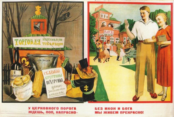 Михаил Михайлович Черемных плакаты