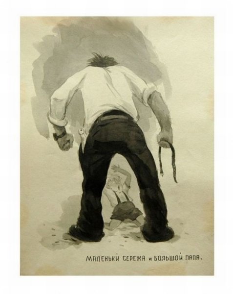 Антиалкогольные плакаты СССР