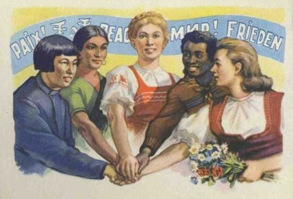 Дружба народов СССР живопись