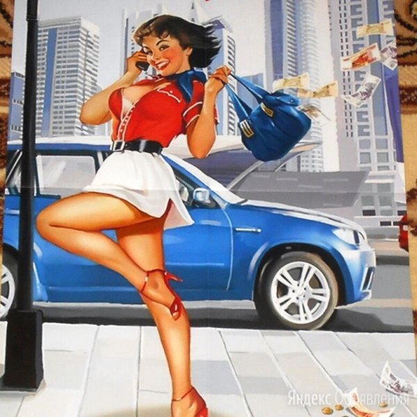 Советские эротические плакаты