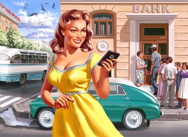 Советские плакаты для детей