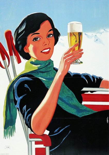 Рекламный плакат