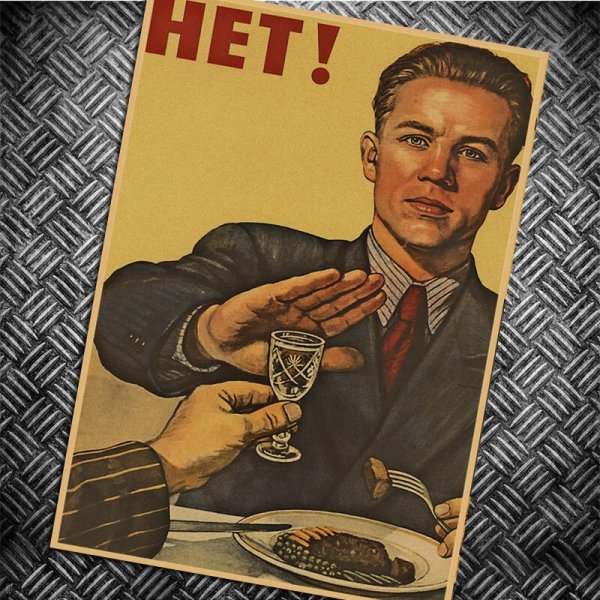 Советский пин ап Валерия Барыкина