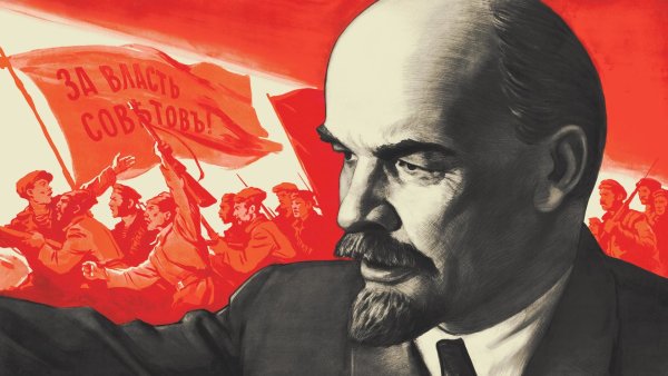 Ленин картинки ссср