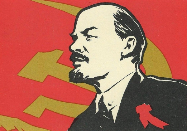 Ленин плакат