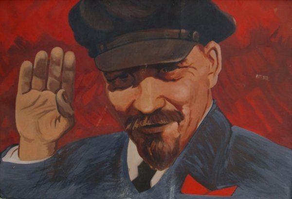 Ленинские лозунги