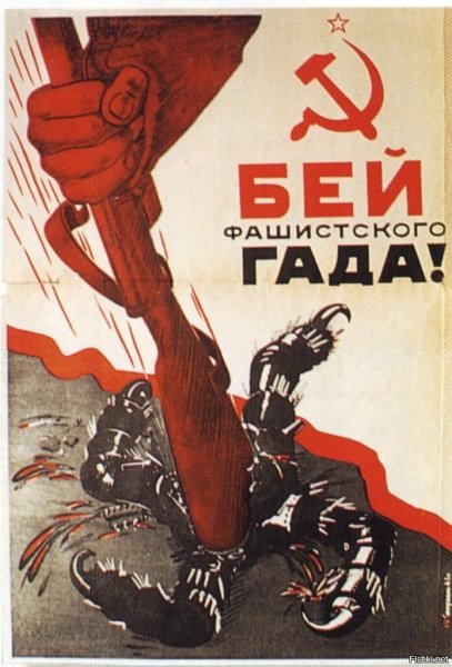 Плакаты СССР про религию