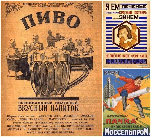 Требуйте полного налива пива