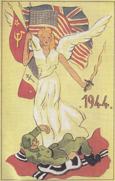 Советские антифашистские плакаты