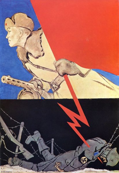 Кукрыниксы плакаты 1943