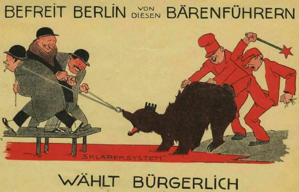 Плакаты 30 годов Германия