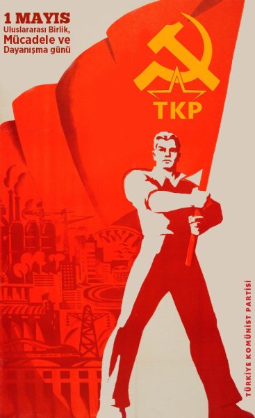 Октябрьская революция 1917 СССР плакаты