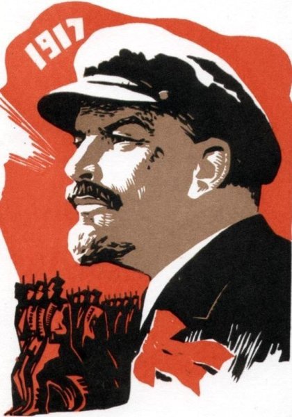 Революционные плакаты