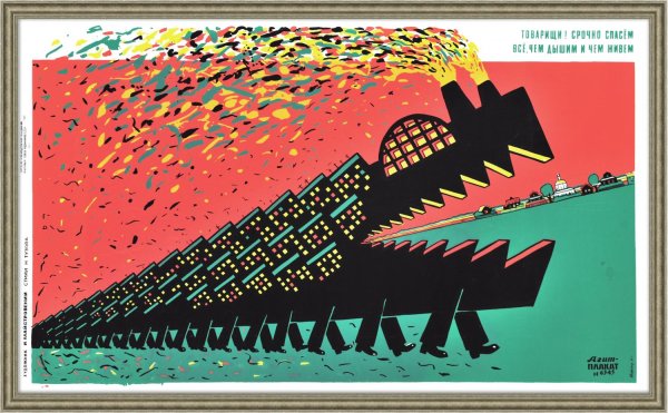 Лозунги Горбачева перестройка гласность