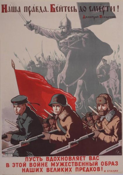 Ираклий Тоидзе