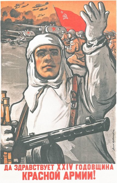 Kaiserreich плакаты