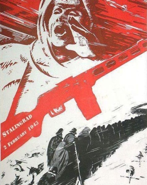 Военные лозунги