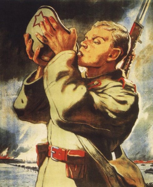 Советские плакаты про войну