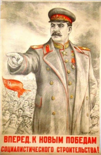 Плакаты СССР про Сталина