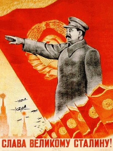 Леонид Голованов плакаты