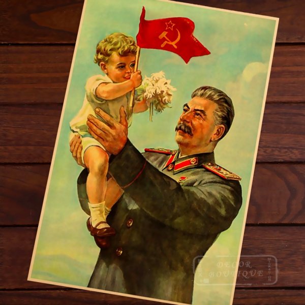 Культ личности СССР плакаты