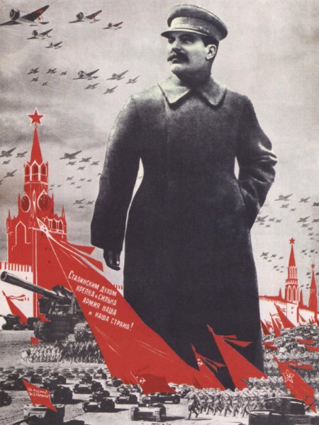 Плакаты СССР Сталин Ленин