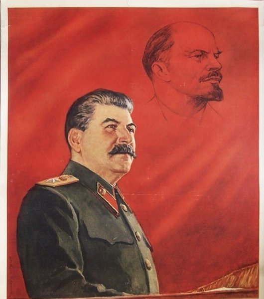 Сталин Иосиф Виссарионович вождь народов