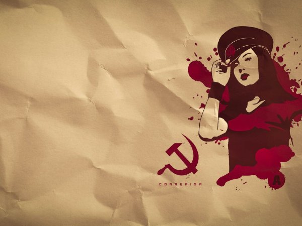 Советские обои