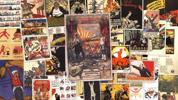 Советские плакаты