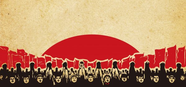 Фон революция